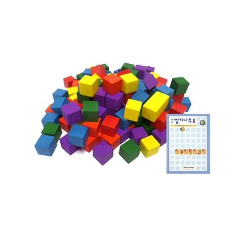 쌓기나무 3D게임 썸네일 2