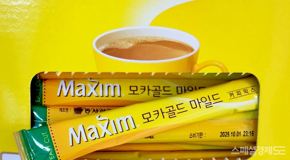 동서커피10호 썸네일 3