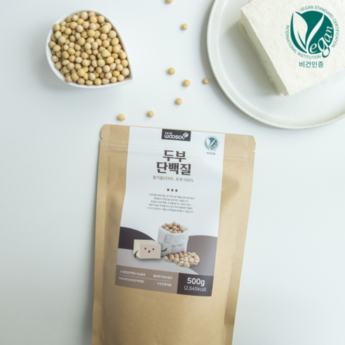 홍국쌀두부쉐이크2kg 썸네일 3
