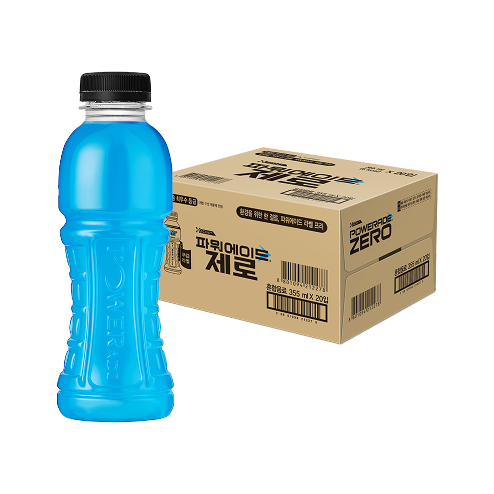 한국코카콜라 파워에이드비타레몬600ML - PET BOTTLE 썸네일 3
