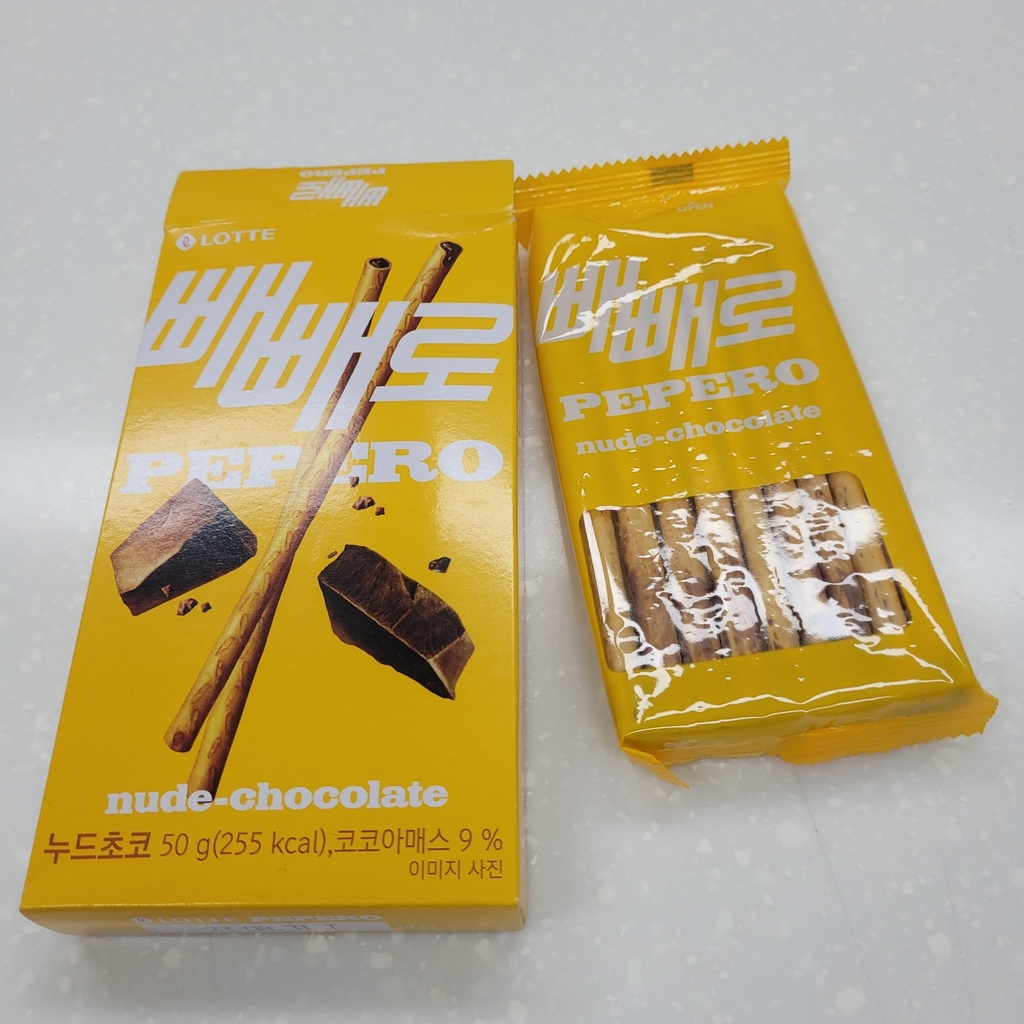 롯데 스키니빼빼로 46G 썸네일 2