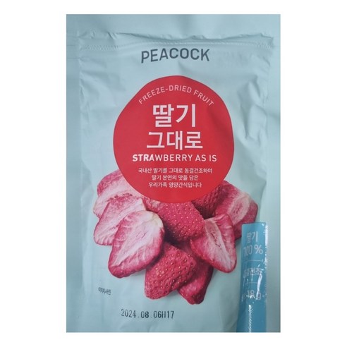 (주)에이뷰 맛있는풍경 피코크 딸기그대로 5G x 1EA 썸네일 3