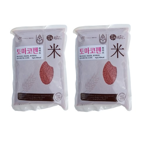 토마코펜라이스 용기1 썸네일 2