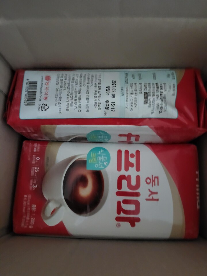 동서식품(주) 프리마 프리마150G 3G x 50EA 썸네일 2