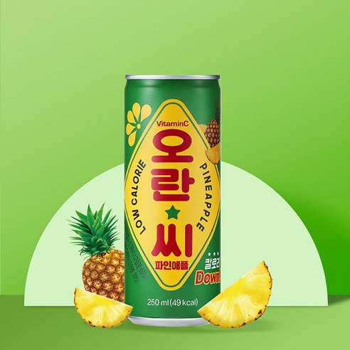 오란씨파인190*6 썸네일 2