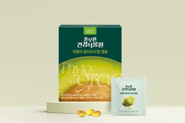 취감원(3000ml ) 썸네일 2