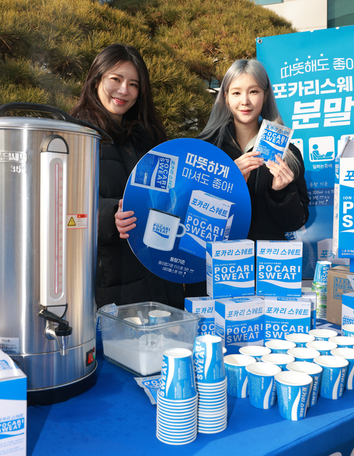 (동아)포카리스웨트620ML*3 썸네일 3
