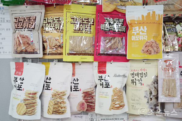 명성식품 마늘김부각/45g 45G x 1EA 썸네일 3