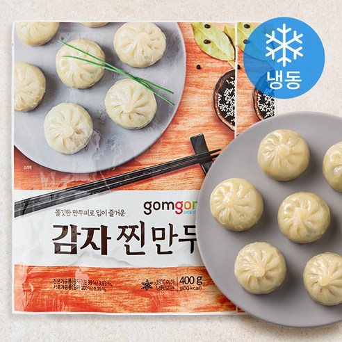 군만두1,400g 썸네일 3