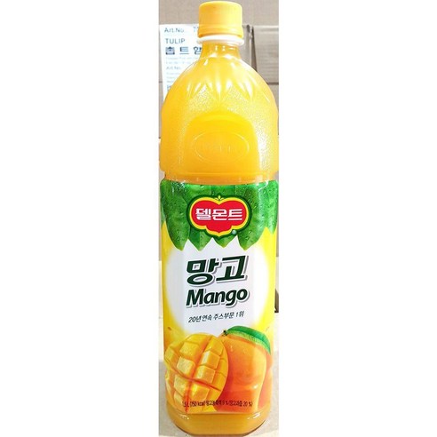 (롯데)델몬트망고PET선물세트 1.5L*4 썸네일 2