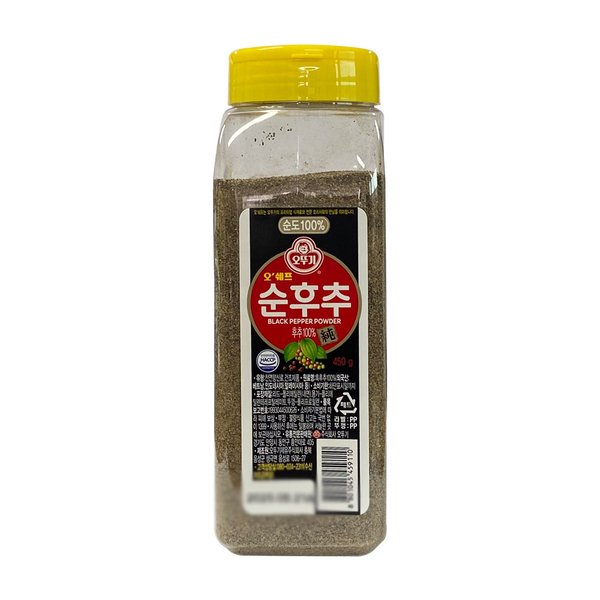 오뚜기 타임24G - PET CAN 썸네일 3