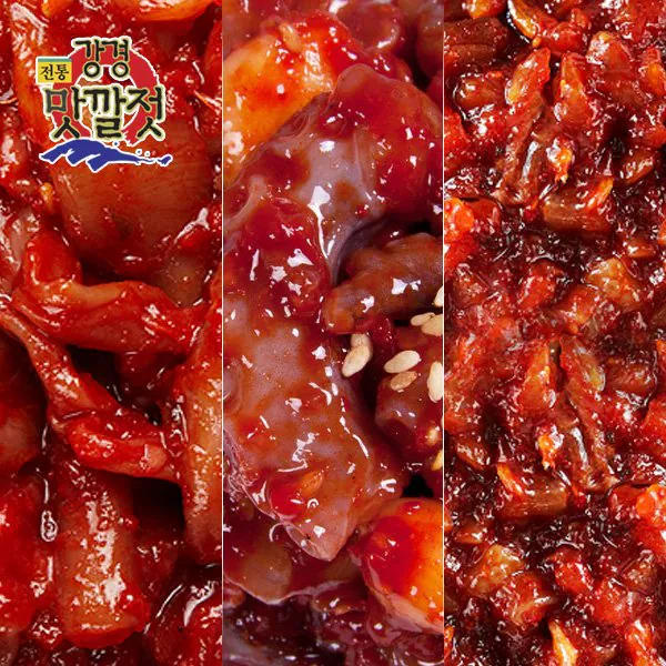 고바우 낙지젓 250g 썸네일 2