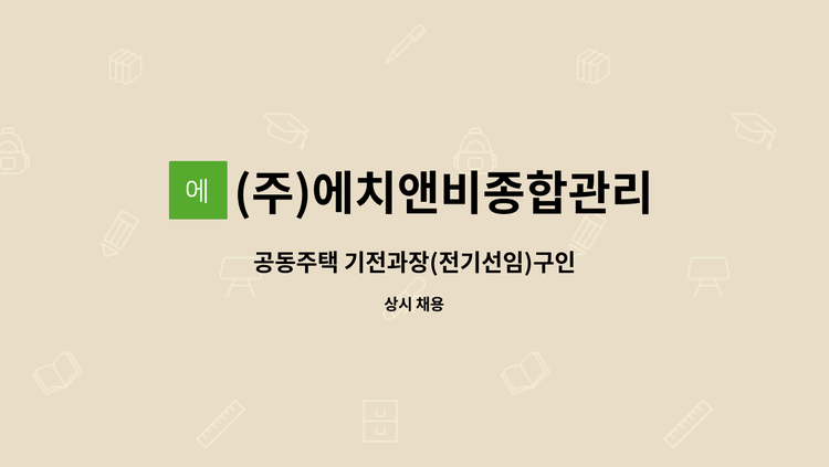 오리지널번 썸네일 3