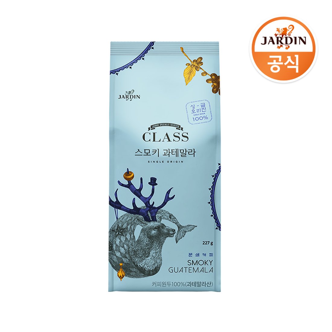 이마트 베스트 브라질 산토스 블렌드 헤이즐넛향 230g 160*258 썸네일 2