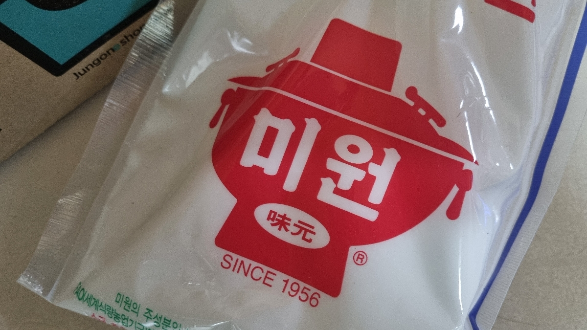 발효조미료미원 500G 썸네일 2
