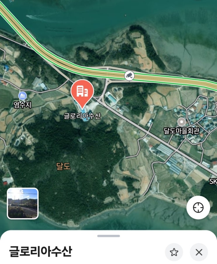 *글로리아수산 전복환 60포* 썸네일 2