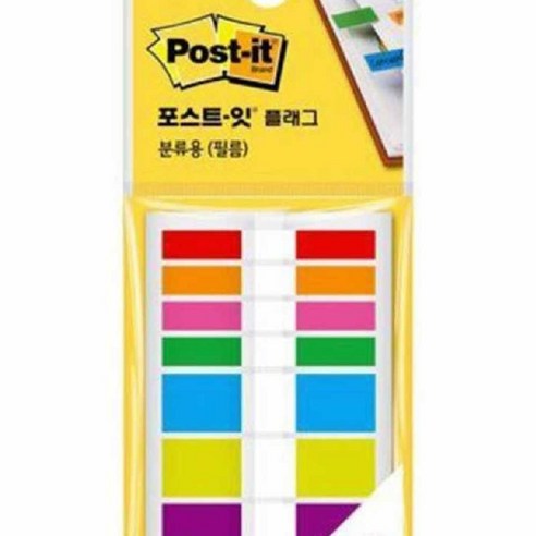 C)포스트잇플래그필름/44X12mm/10매9색 썸네일 3