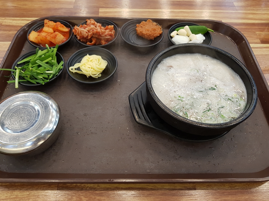 순대국 썸네일 2
