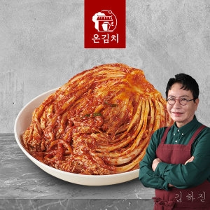 포기김치8kg 썸네일 2