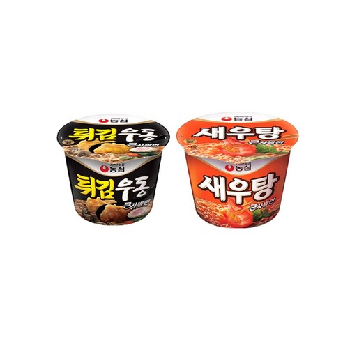튀김큰사발*16 썸네일 2