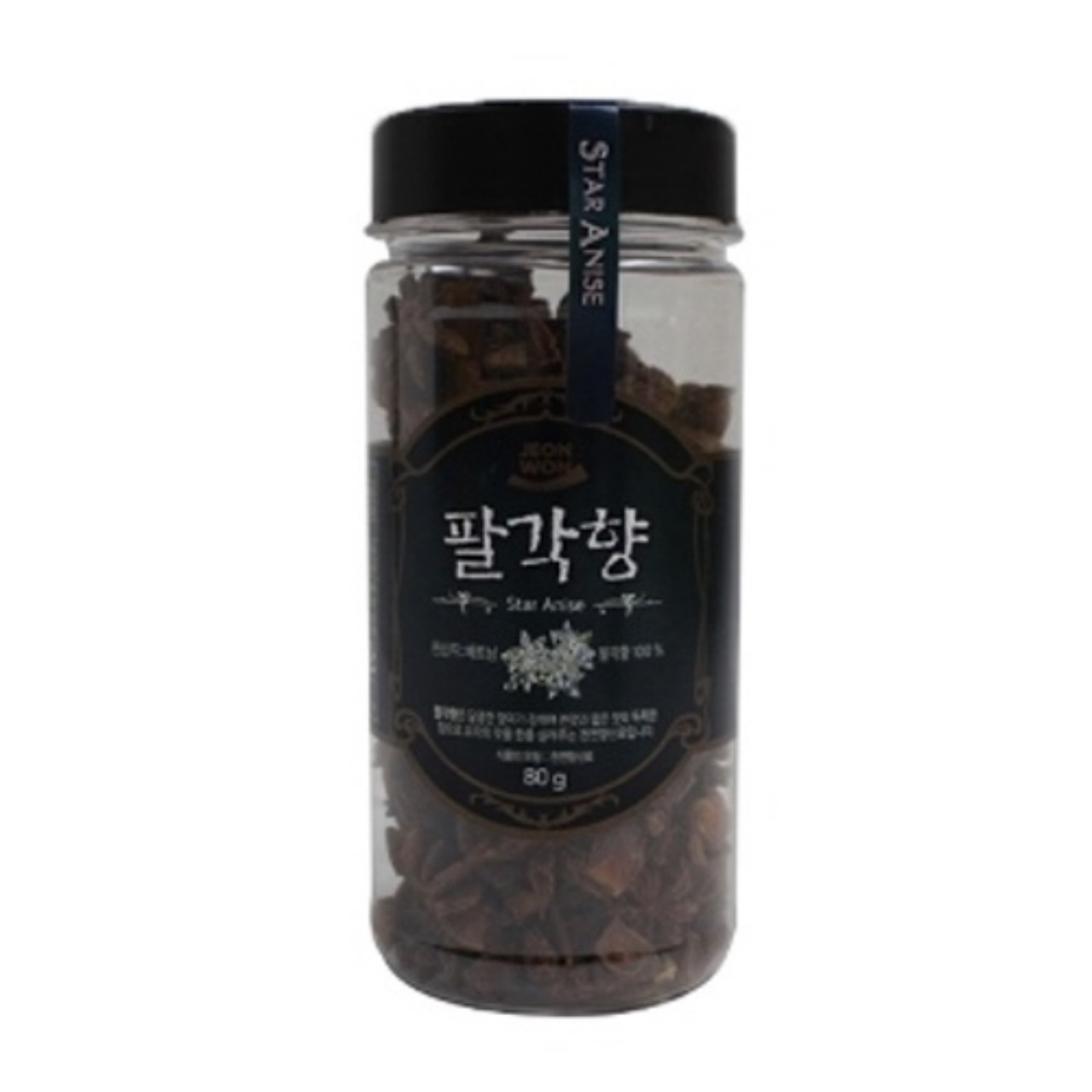 홈에버감자전분맛1kg 썸네일 3