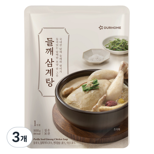 떠먹는피자아이리쉬포테이토3개 아워홈 EA(180g*3ea) 썸네일 2
