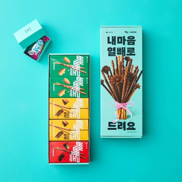 와이즐렉핫쵸코100입 기획 썸네일 2