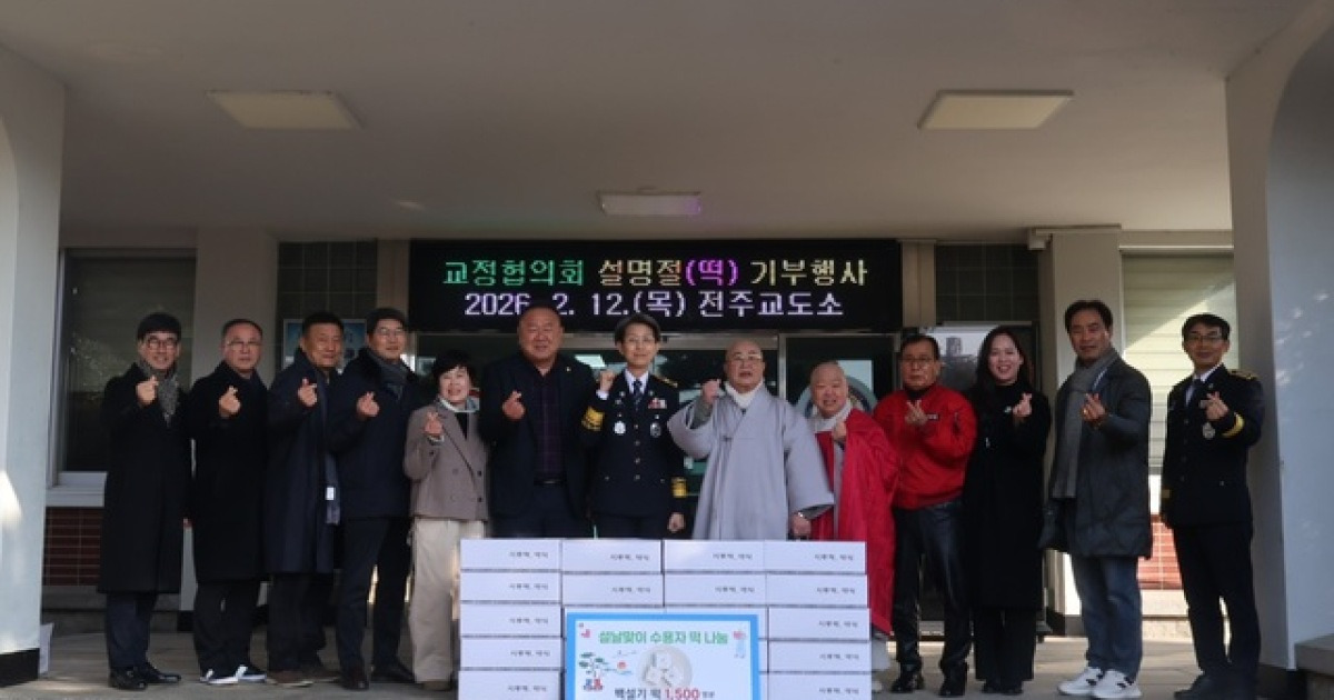 백설기 썸네일 2
