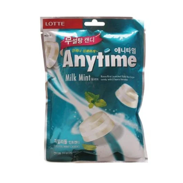 애니타임 네오밀크 900g*12포 썸네일 3