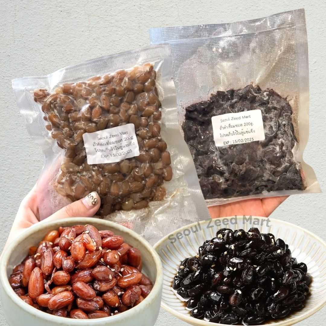 옹골찬동광 콩자반 200g 썸네일 2