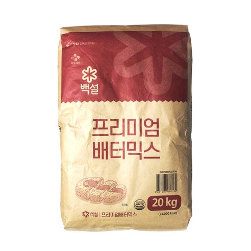 고성산업사 프리미엄(보경상사)20kg 썸네일 2