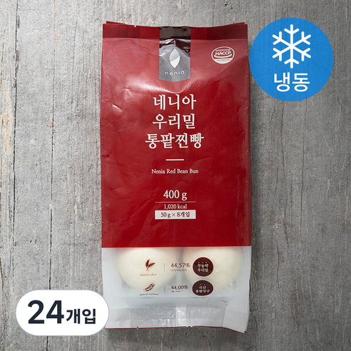 샤니 팡찌니 우리쌀야채찐빵 8개입 썸네일 2