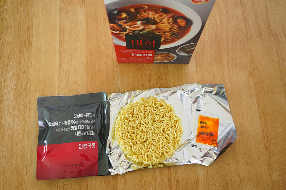 태종에프디 해물짬뽕 600g×20개 썸네일 3