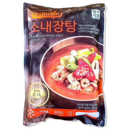 캡사이신불소스골드 600g 썸네일 2