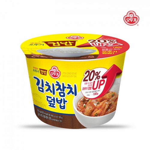 통큰밥 한돈김치 컵밥 썸네일 2