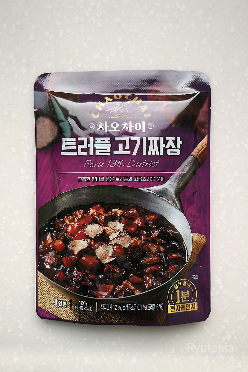 골드프순양송이스프골드 10인분 200G 썸네일 2