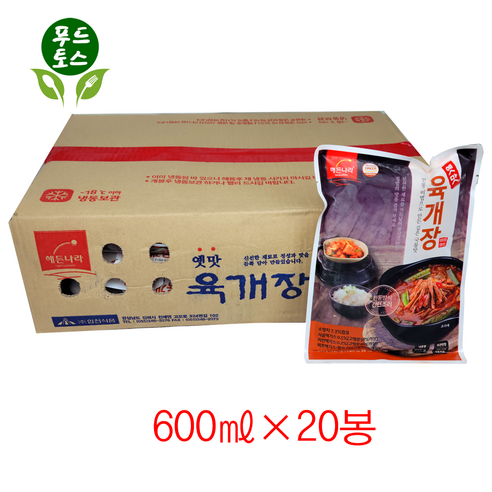 해든나라 톳냉면 2000G x 6EA 썸네일 3