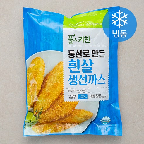한울식품 바다香구운김밥김20매(40g) 썸네일 2