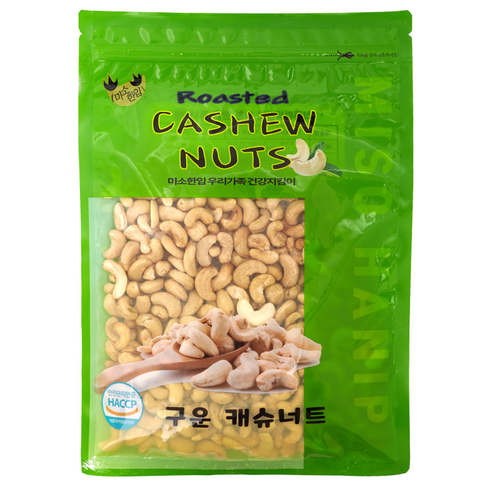 블루다이아몬드캐슈너트 130G 썸네일 2