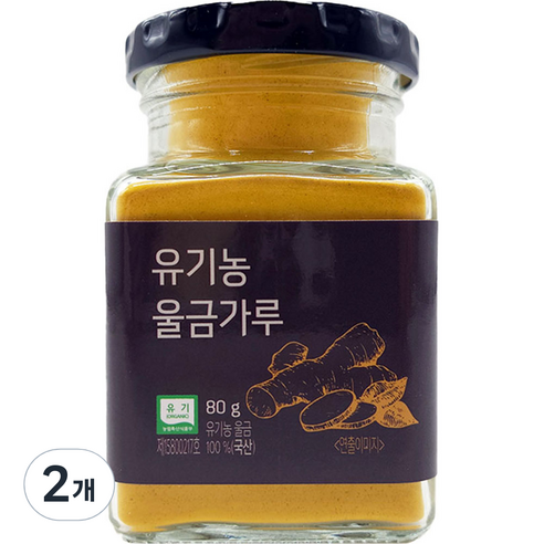 지지푸드(양파쌀과자2)80g 썸네일 2