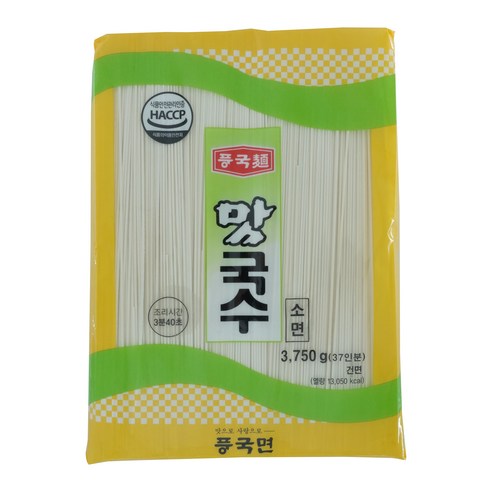 은성/맛국수/소면/500g 썸네일 2