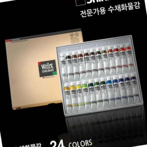 수채화물감 24색/핑크 썸네일 3