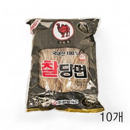 낙타표 찰당면 1KG 썸네일 2
