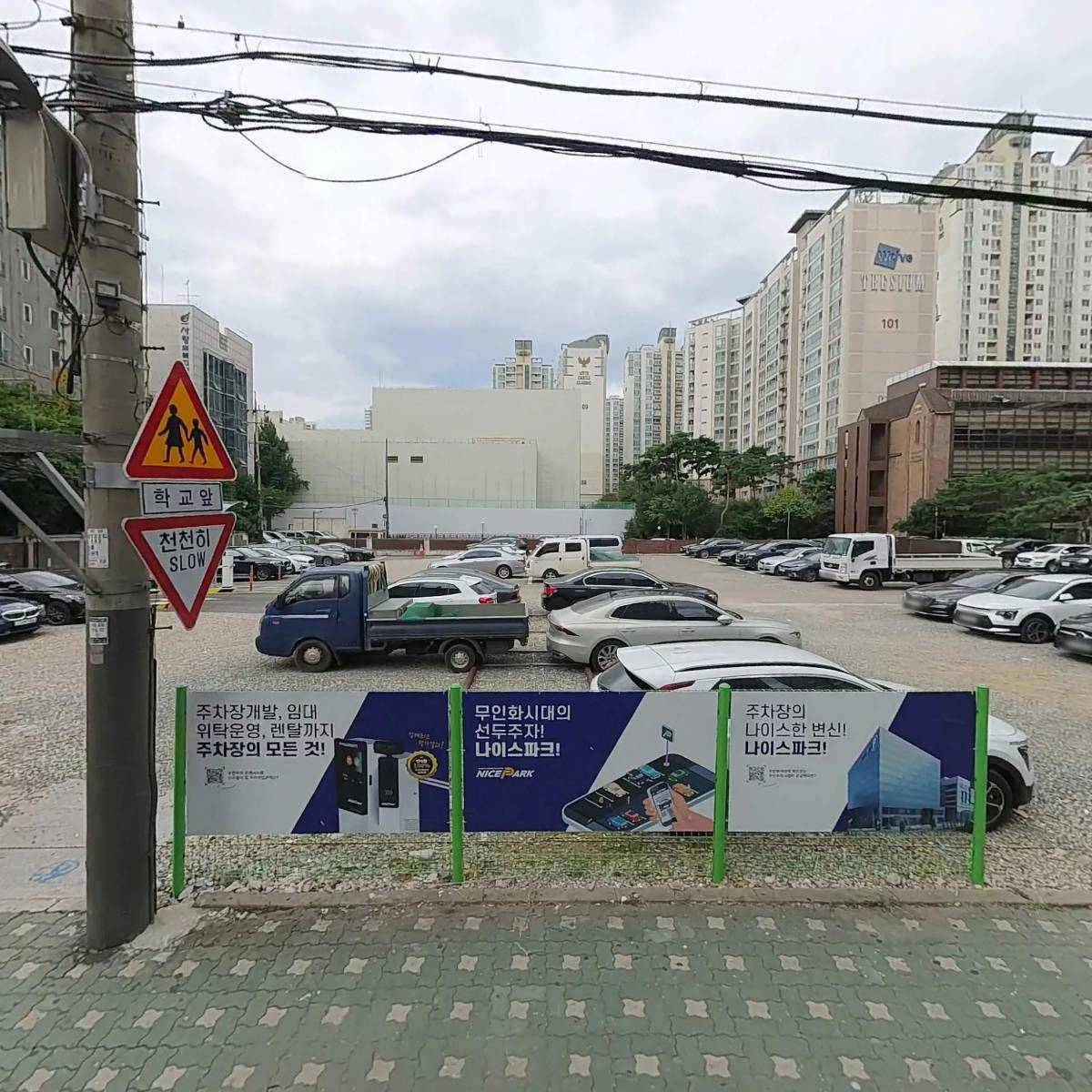 해삼홍 건해삼 일반 180 썸네일 2