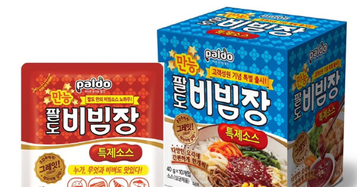 (주)팔도 맛날생 팔도비빔면 190G x 8EA 썸네일 3