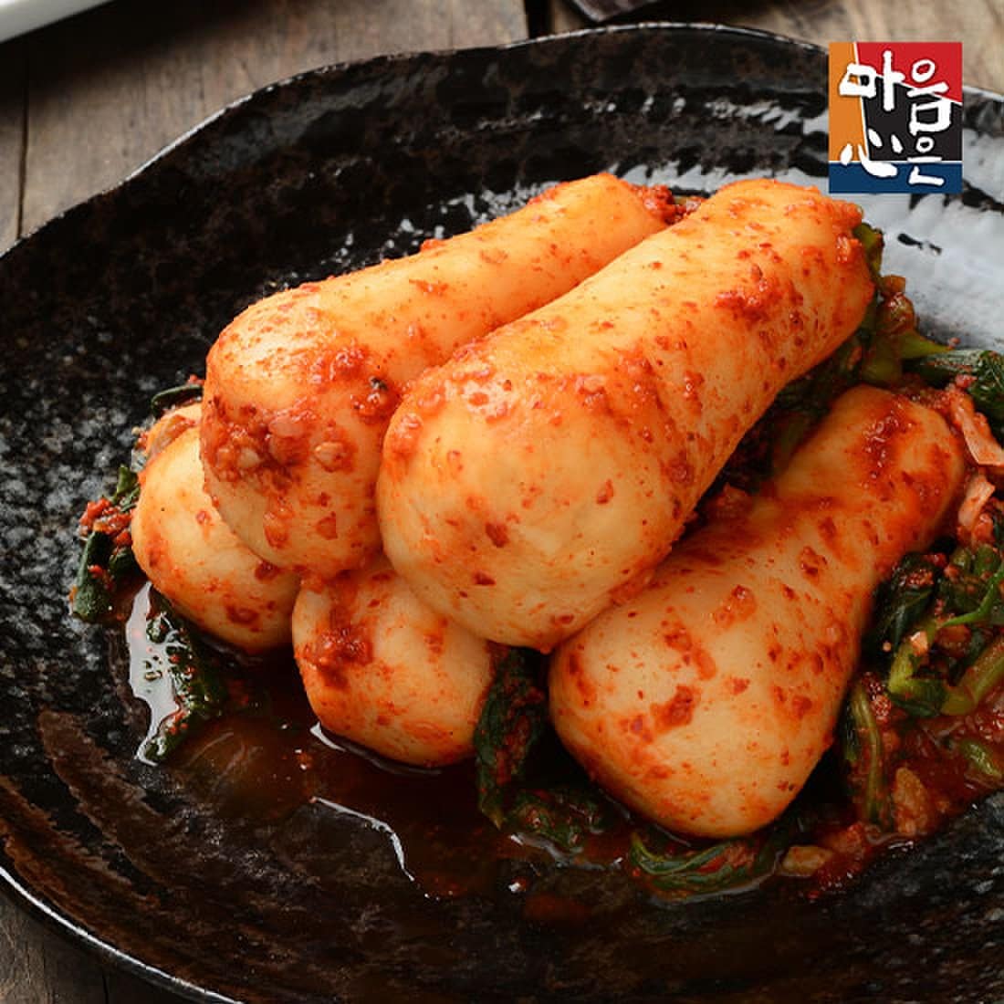 아름찬 총각김치 1.3KG 썸네일 2