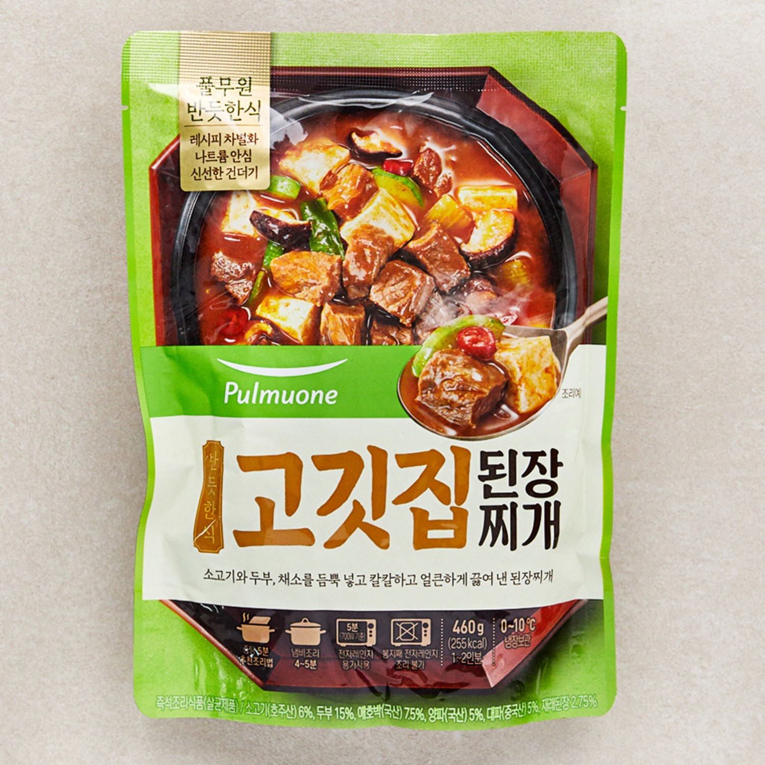 소백산한식된장 썸네일 3