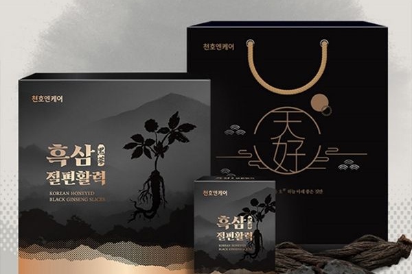 흑삼절편(75g) 썸네일 3