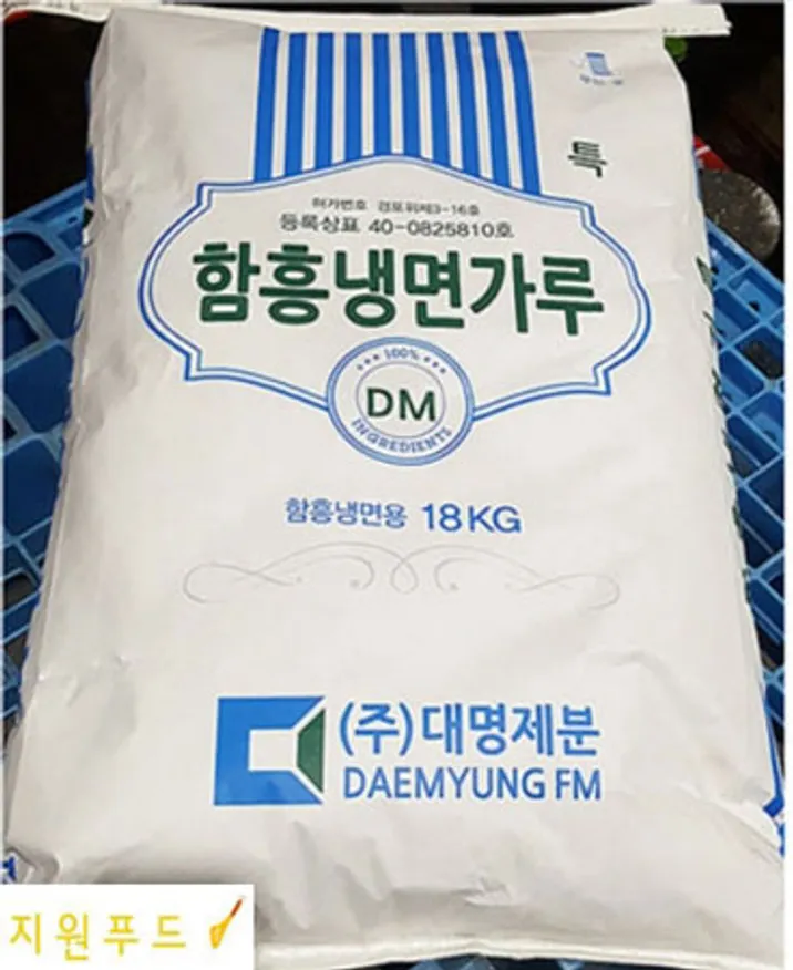 동우산업 평양냉면가루1 18kg 썸네일 3
