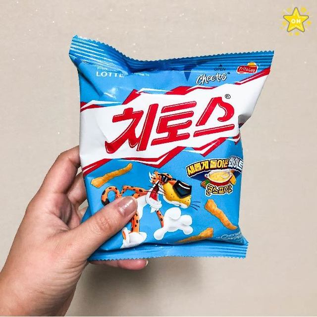 치토스 썸네일 3